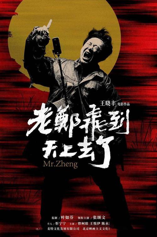 存款证明的钱到期后怎么办